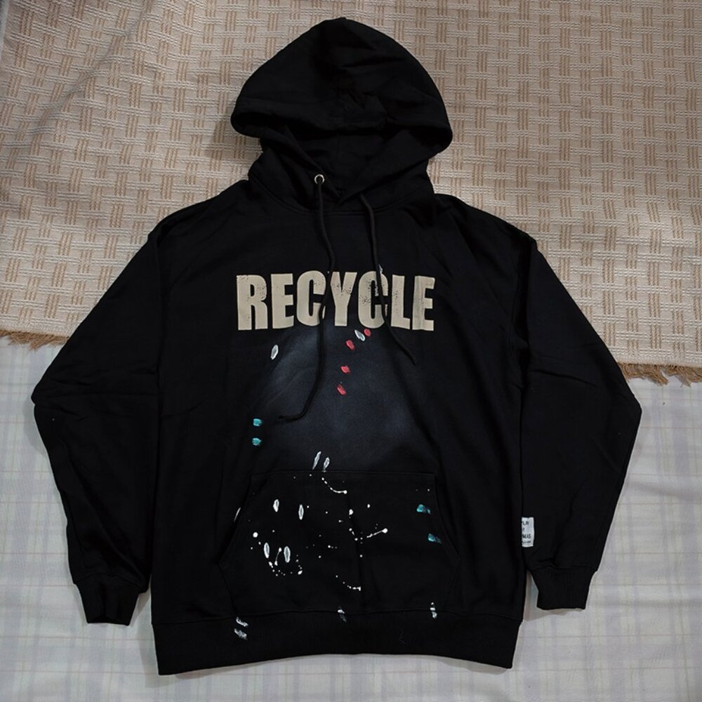 Gallery Dept Black Hoodie